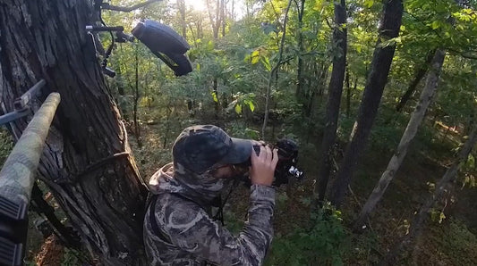 The Wild Outdoors HR600 review